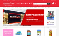 Pharmacy 4 Less中文网：澳洲TOP级连锁折扣药房