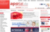 德国网上药房：Apotal
