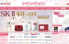 美国一家主营日韩美妆护肤品的在线商店：iMomoko