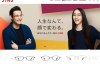 JINS眼镜官方网站：日本最大的眼镜邮购