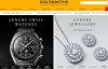 英国最大的高品质珠宝和手表专家：Goldsmiths