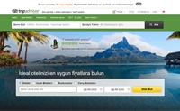 TripAdvisor土耳其网站：全球知名旅行社区，真实旅客评论