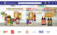 香港百佳网上超级市场：PNS.hk