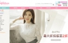 Styleonme中文网：韩国高档人气品牌