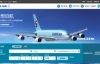 大韩航空官方网站：Korean Air