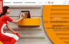联想瑞士官方网站：Lenovo Switzerland