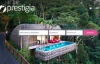 全世界最美丽的四星和五星级酒店预订：Prestigia.com