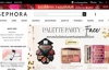 Sephora丝芙兰泰国官方网站：国际知名化妆品购物
