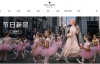 Kate Spade美国官网：纽约新兴时尚品牌，以包包闻名于世