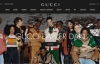 Gucci法国官方网站：意大利奢侈品牌