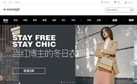 尤为Wconcept中国官网：韩国设计师品牌服饰