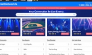 美国演唱会和体育门票购买网站：Ticketnetwork
