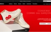 Converse匡威法国官网：美国著名帆布鞋品牌