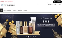 俄罗斯首家面向中国消费者的一站式购物网站：Wruru