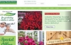 英国泽西岛植物：Jersey Plants Direct