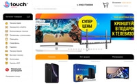 乌克兰电子产品和家用电器购物网站：TOUCH
