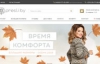 白俄罗斯女装和针织品网上商店：Presli.by