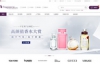 FragranceNet中文网：北美健康美容线上零售商