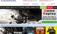 俄罗斯GamePark游戏商店网站：购买游戏、游戏机和配件