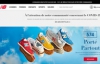 New Balance比利时官方网站：购买鞋子和服装