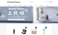 面向中国市场的在线海淘美妆零售网站：Beauty House美丽屋