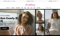 Shopbop中文官网：美国亚马逊旗下时尚购物网站