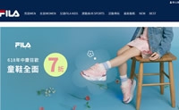 FILA台湾官方购物网站：意大利运动休闲品牌