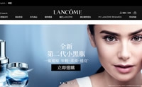 兰蔻香港官方网店：Lancôme香港