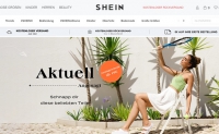 SHEIN德国：一家国际B2C快时尚在线零售商