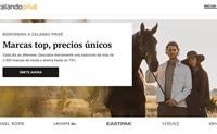 Zalando Privé西班牙：私人时尚和生活方式销售