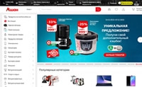 欧尚乌克兰网上商店：Auchan UA
