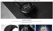 法国在线销售品牌手表网站：Chic Time