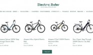 英国电动自行车在线商店：Electric Rider