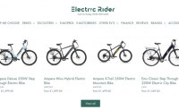 英国电动自行车在线商店：Electric Rider