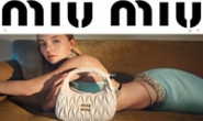 Miu Miu缪缪官网：Prada的少女副线品牌