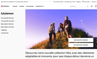 Lululemon法国官方网站：瑜伽服装品牌
