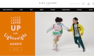 英国儿童名牌服装和鞋履独立零售商：Kids Cavern