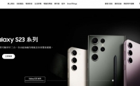 三星香港官方网站：Samsung HK