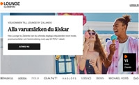 Lounge by Zalando瑞典：时尚和生活方式的在线商店