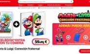 任天堂西班牙商店:My Nintendo Store