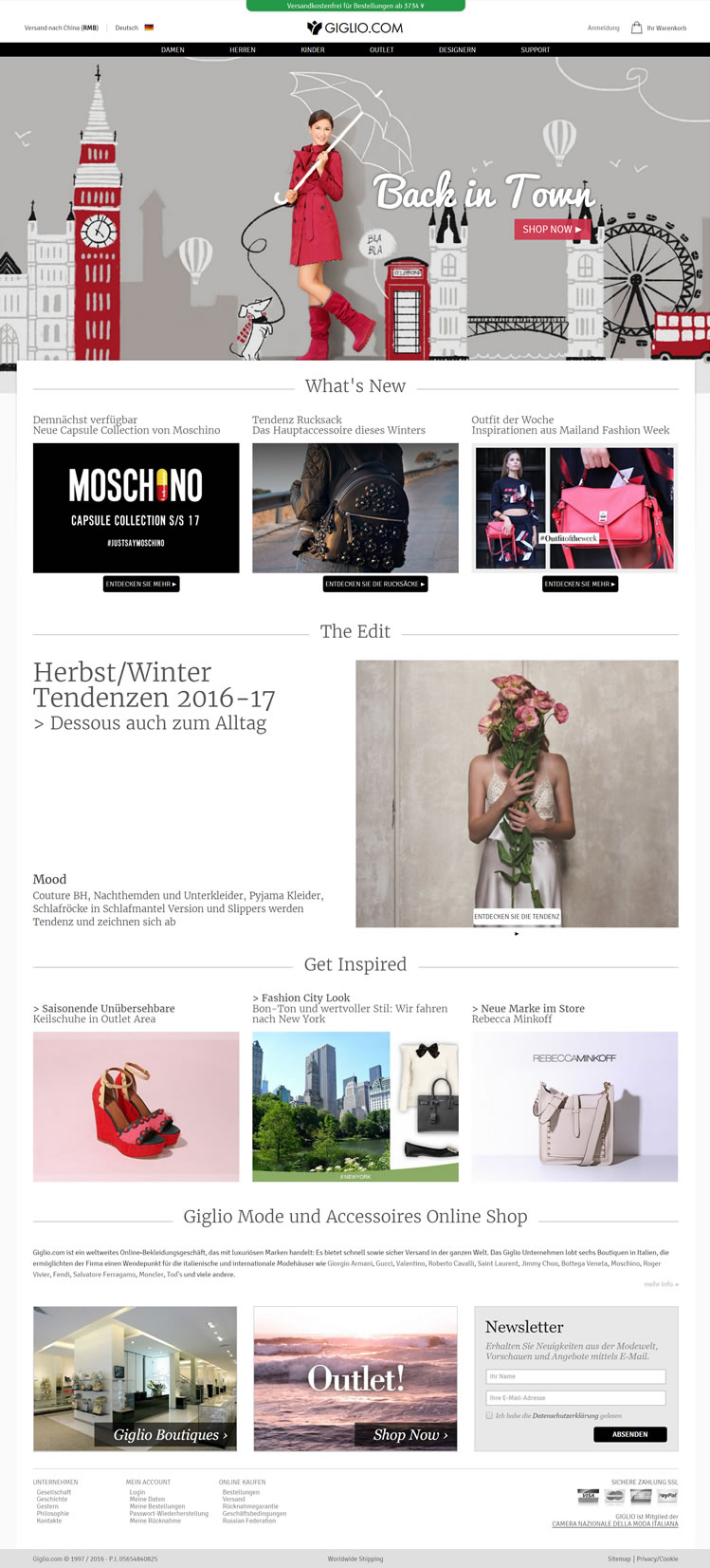 Giglio德国网上精品店：奢侈品服装和配件