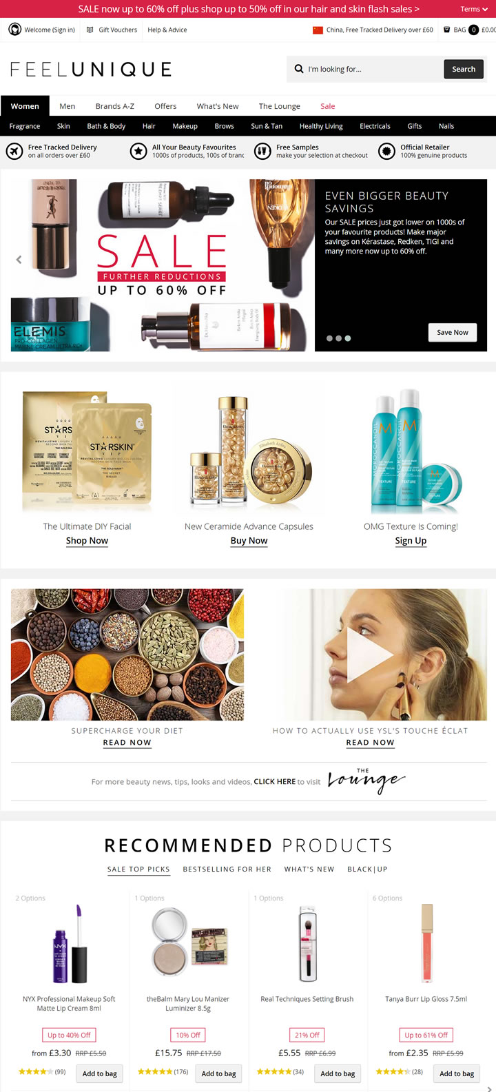 Feelunique欧盟：欧洲最大美妆零售网站，点亮您的美丽之旅