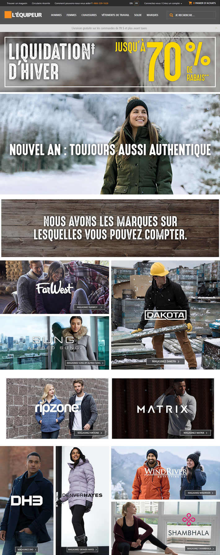 加拿大休闲和工业服装和鞋类零售商：L'Équipeur