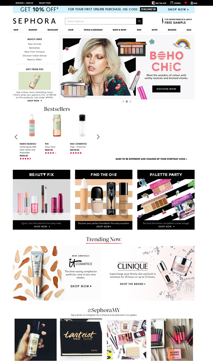 尽享国际化妆品购物乐趣！探索Sephora丝芙兰马来西亚官网