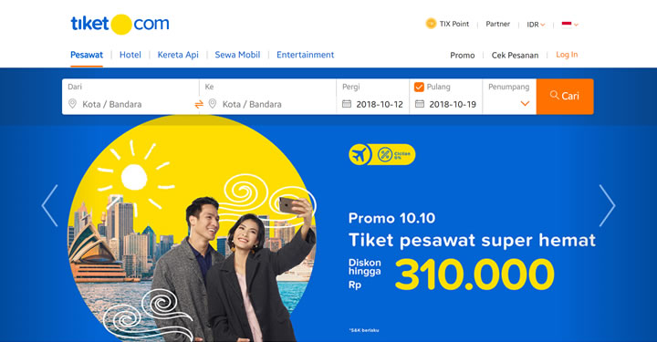 印尼综合在线预订网站：Tiket.com（机票、酒店、火车、租车和娱乐