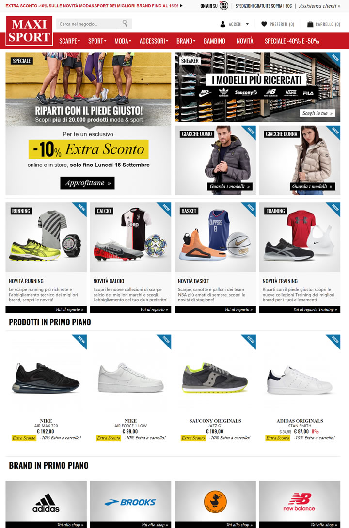 意大利体育用品和运动服网上商店：Maxi Sport