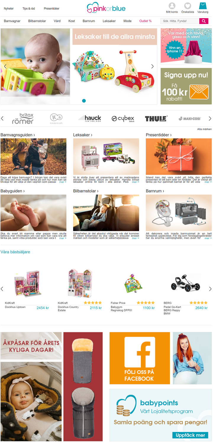瑞典最大的儿童用品网上商店：pinkorblue.se