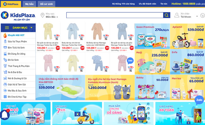 宝宝购物狂欢：Kids Plaza越南母婴用品购物网站
