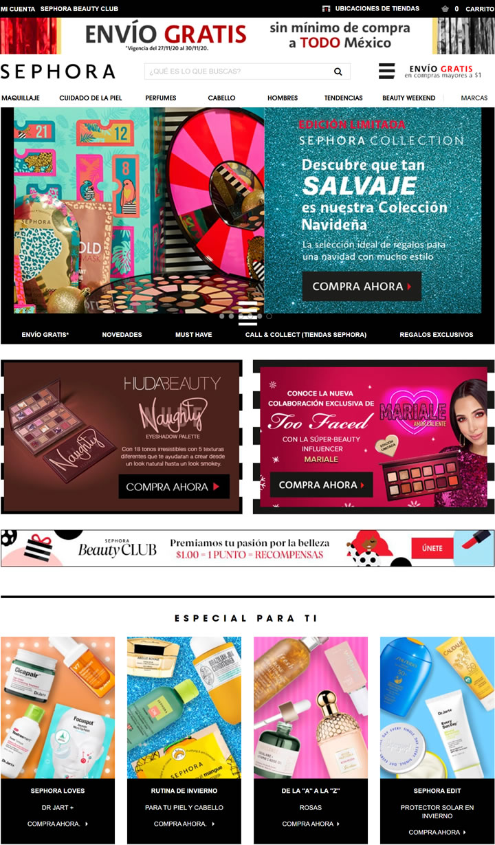 丝芙兰在墨西哥的官方网站：Sephora墨西哥