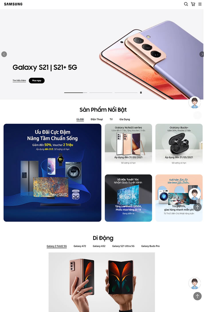 三星越南官方网站：Samsung越南